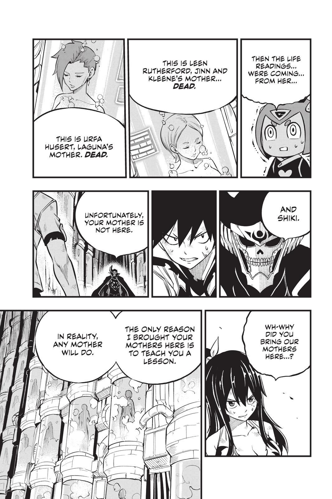 Eden's Zero Chapter 200 page 8 - Chapter 200