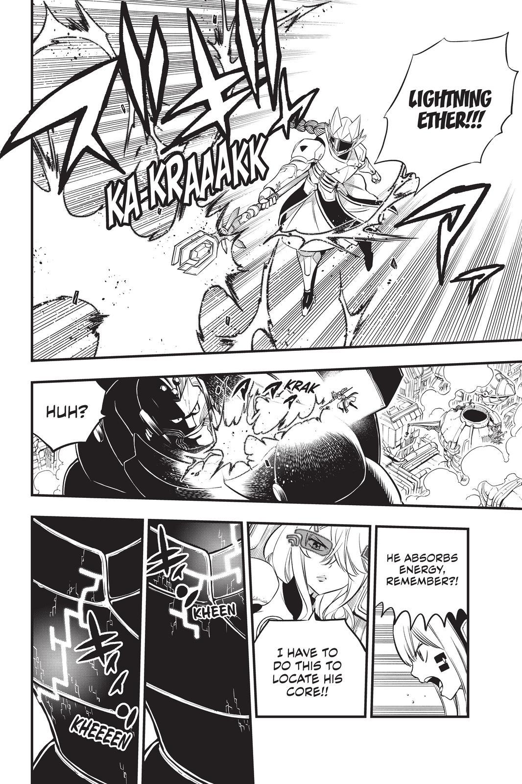 Eden's Zero Chapter 201 page 12 - Chapter 201