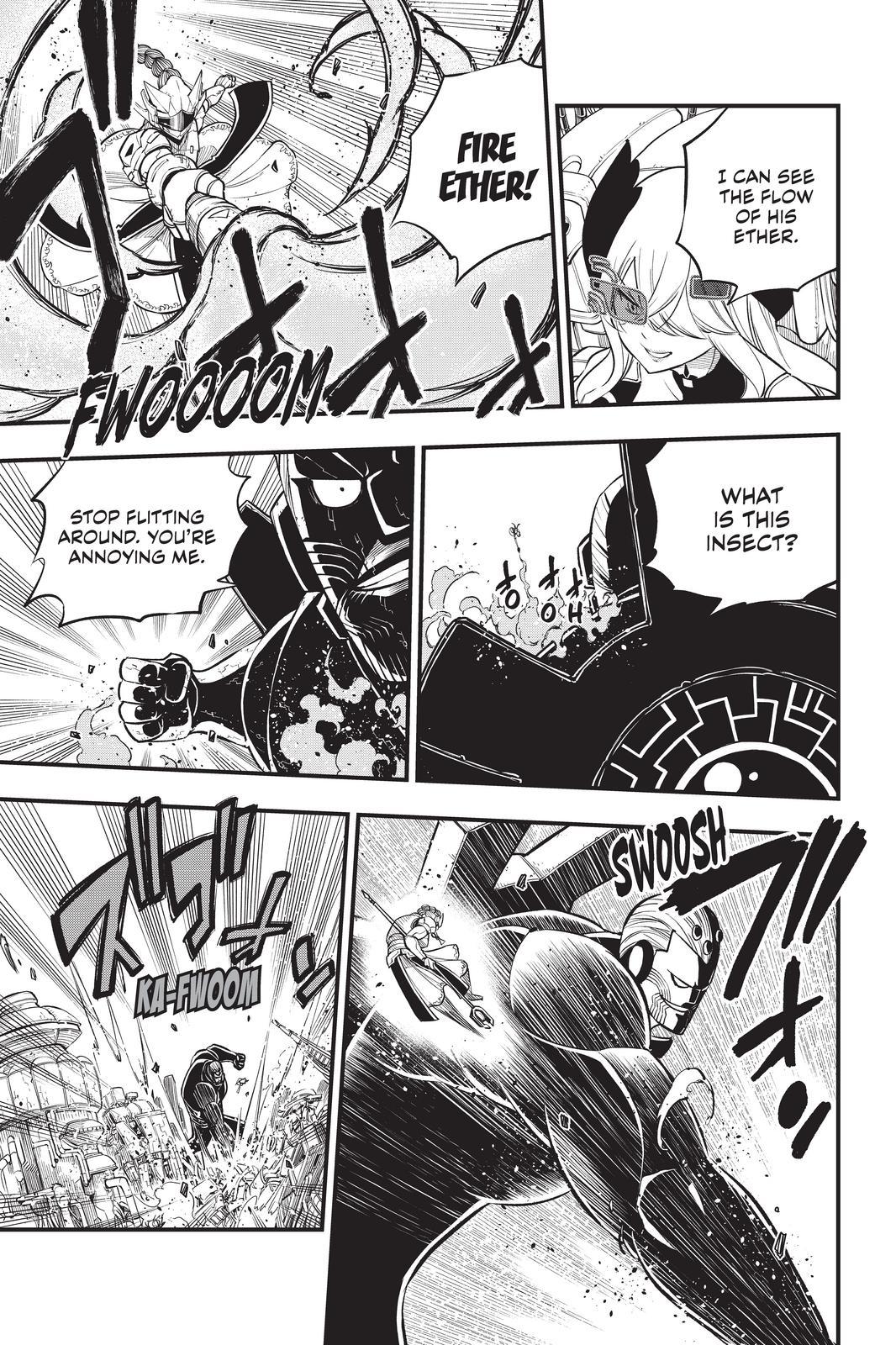 Eden's Zero Chapter 201 page 13 - Chapter 201