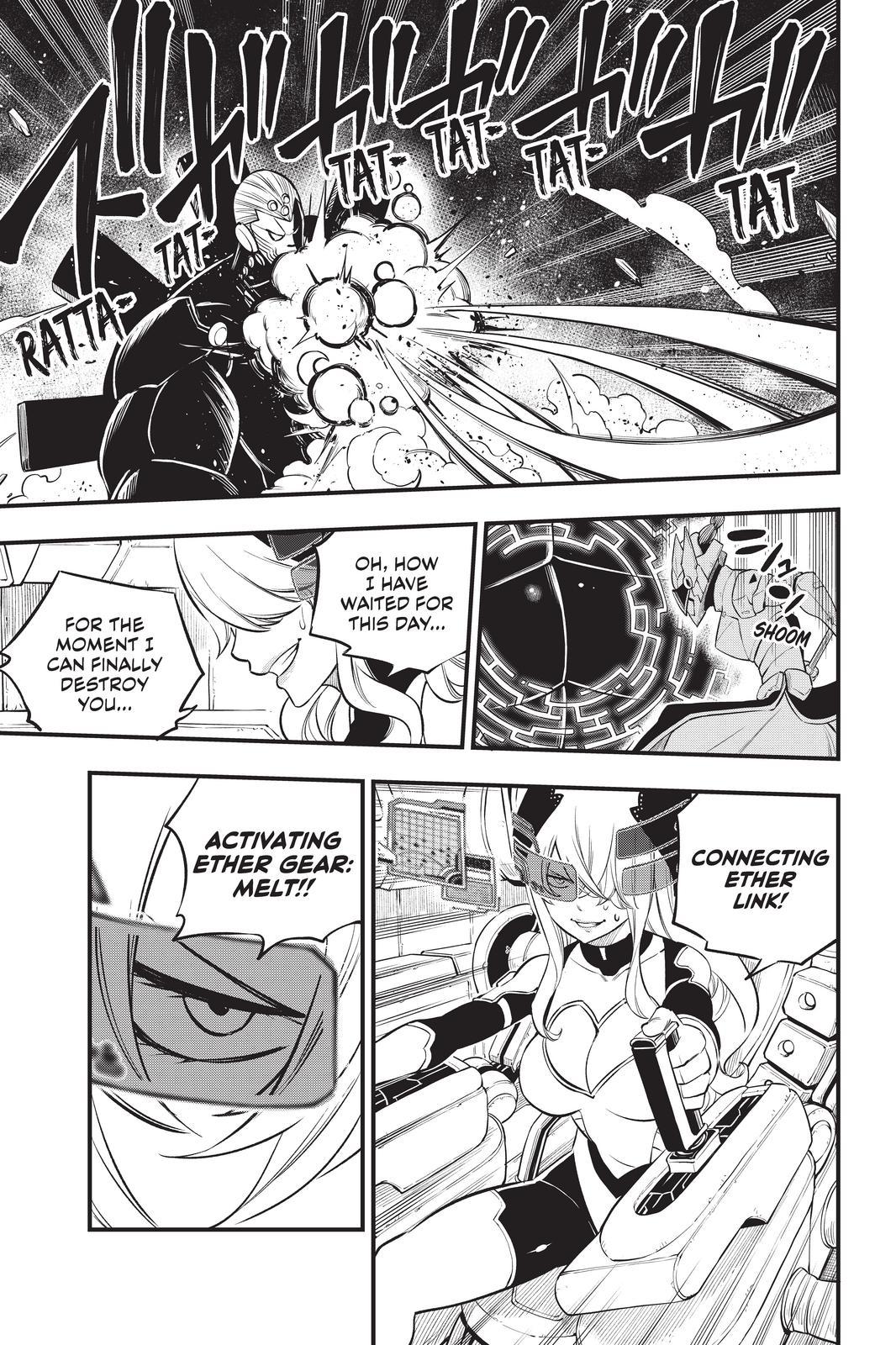Eden's Zero Chapter 201 page 15 - Chapter 201