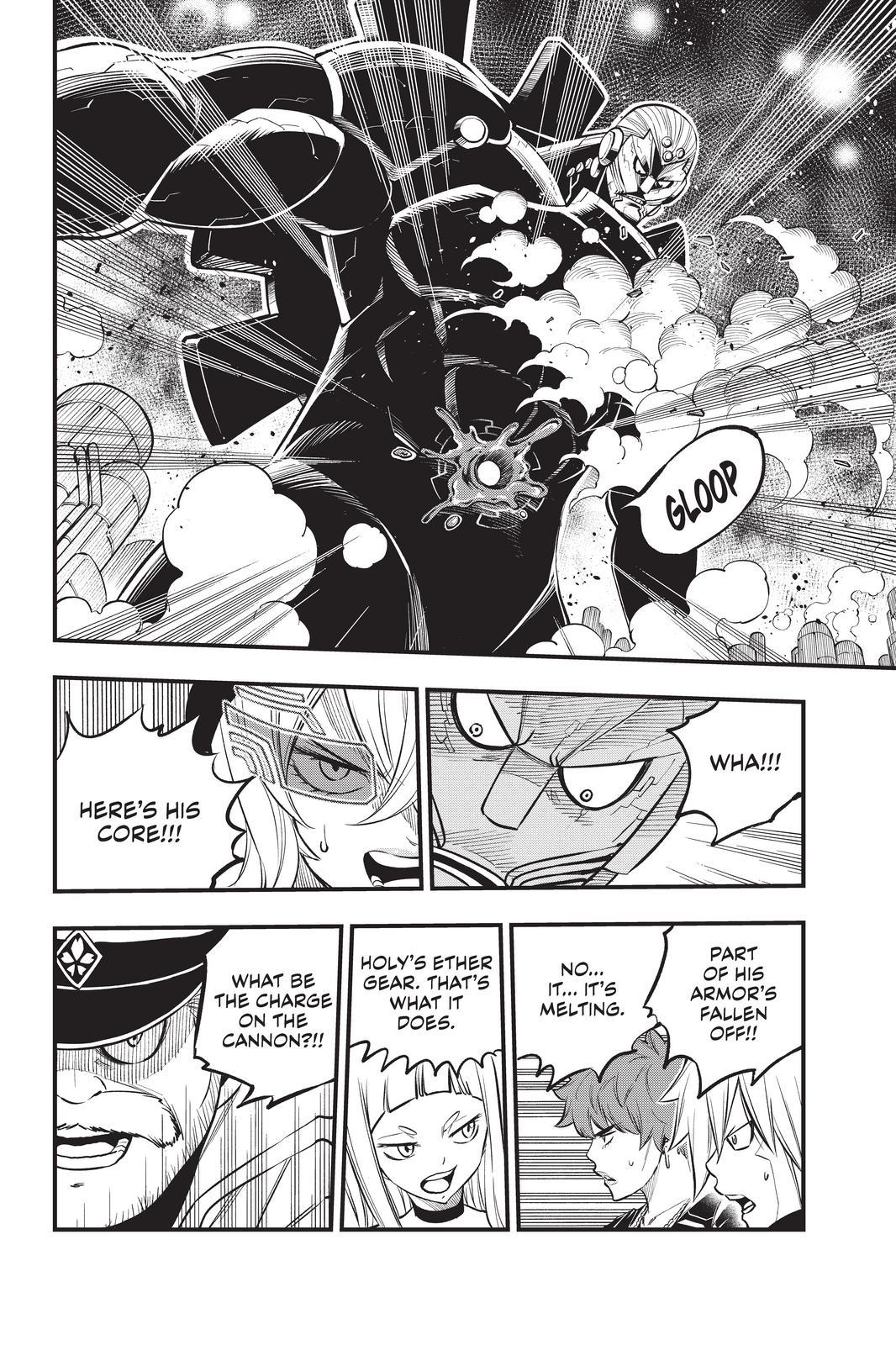 Eden's Zero Chapter 201 page 16 - Chapter 201