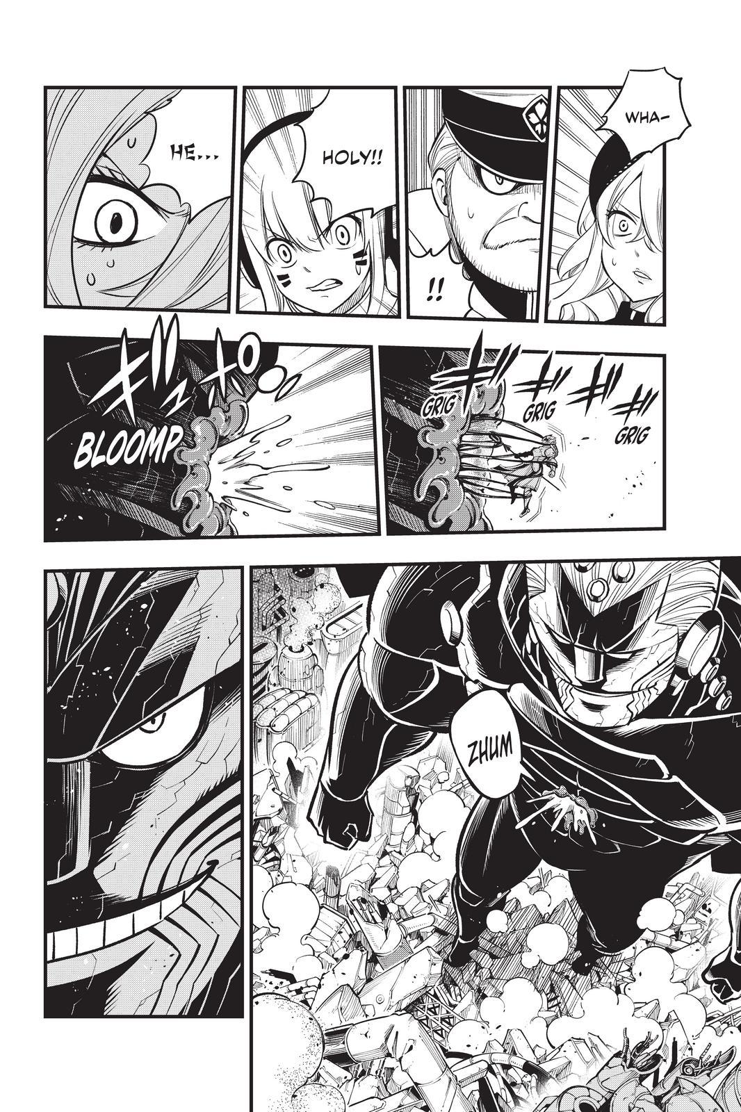 Eden's Zero Chapter 201 page 18 - Chapter 201