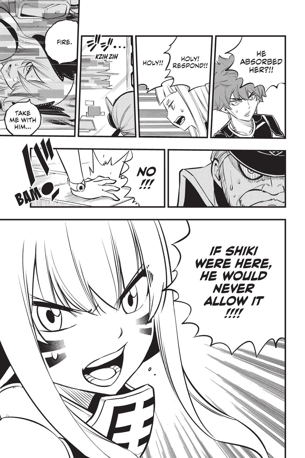 Eden's Zero Chapter 201 page 19 - Chapter 201