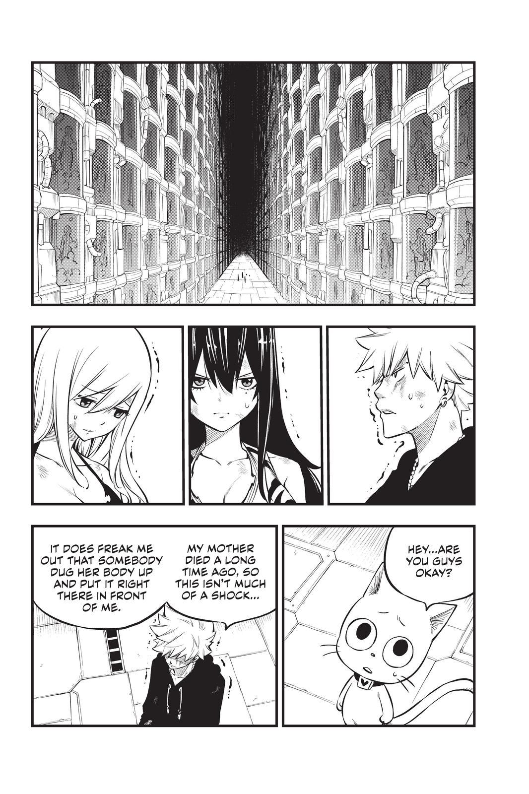 Eden's Zero Chapter 201 page 2 - Chapter 201