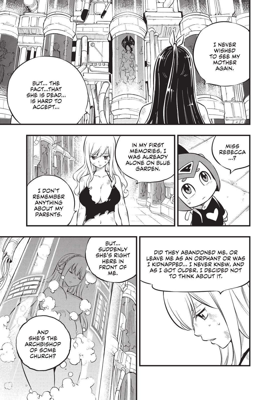 Eden's Zero Chapter 201 page 3 - Chapter 201