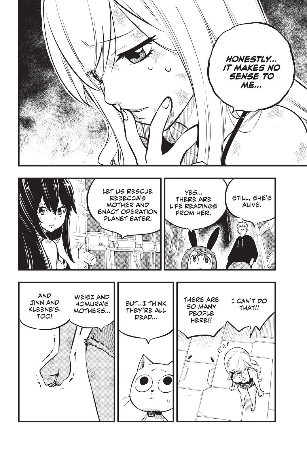 Eden's Zero Chapter 201 page 4 - Chapter 201