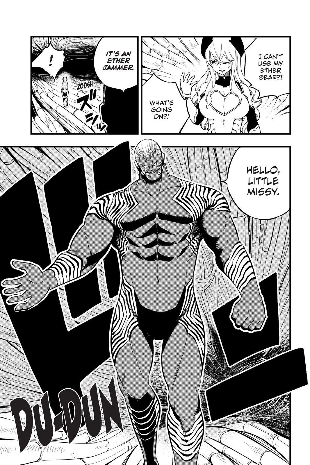 Eden's Zero Chapter 202 page 13 - Chapter 202