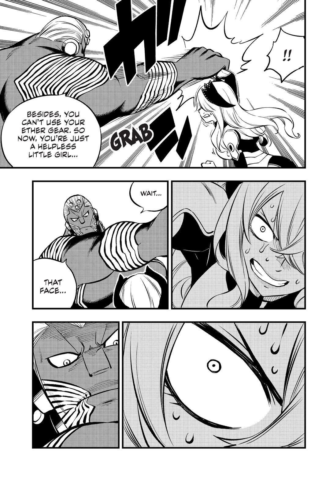 Eden's Zero Chapter 202 page 15 - Chapter 202