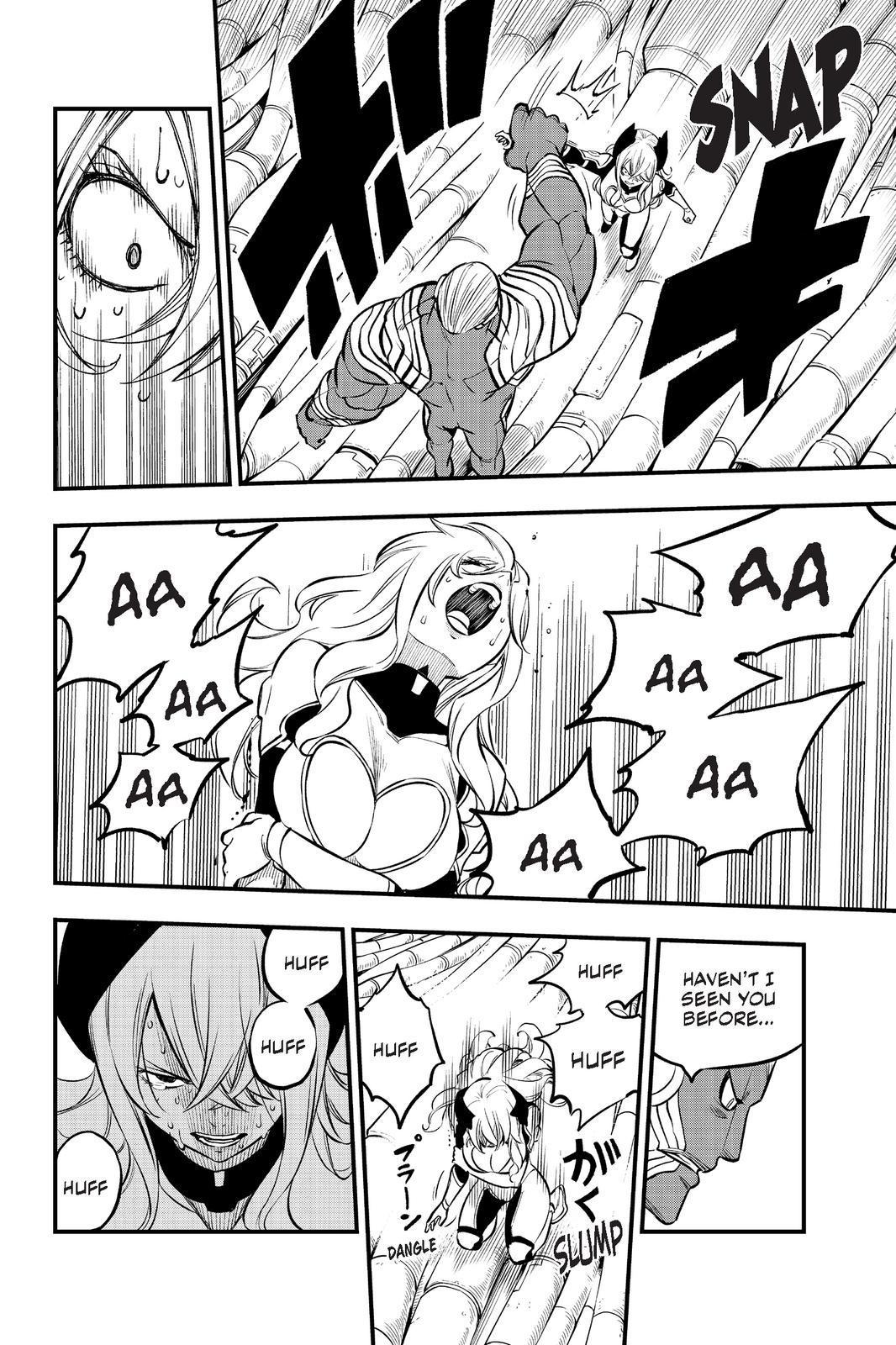 Eden's Zero Chapter 202 page 16 - Chapter 202