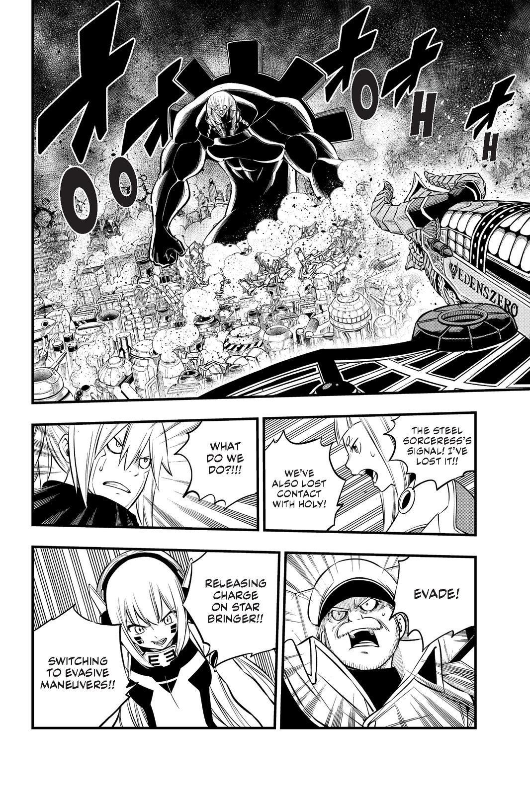Eden's Zero Chapter 202 page 2 - Chapter 202