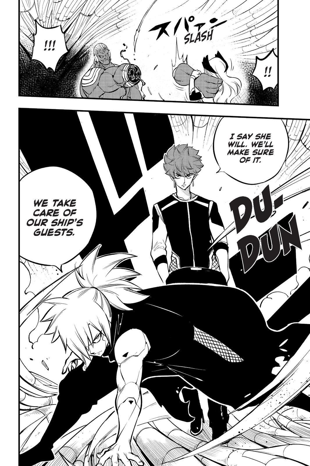 Eden's Zero Chapter 202 page 20 - Chapter 202