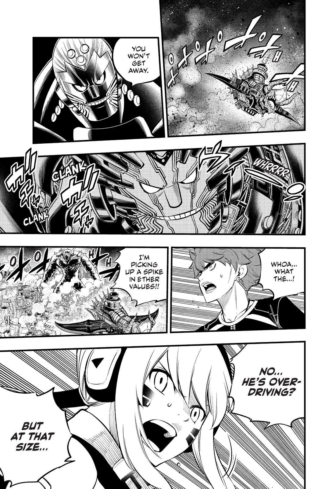 Eden's Zero Chapter 202 page 3 - Chapter 202