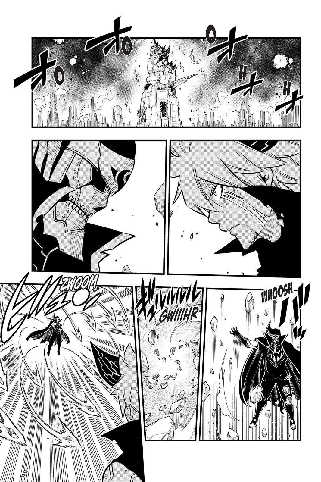 Eden's Zero Chapter 202 page 7 - Chapter 202
