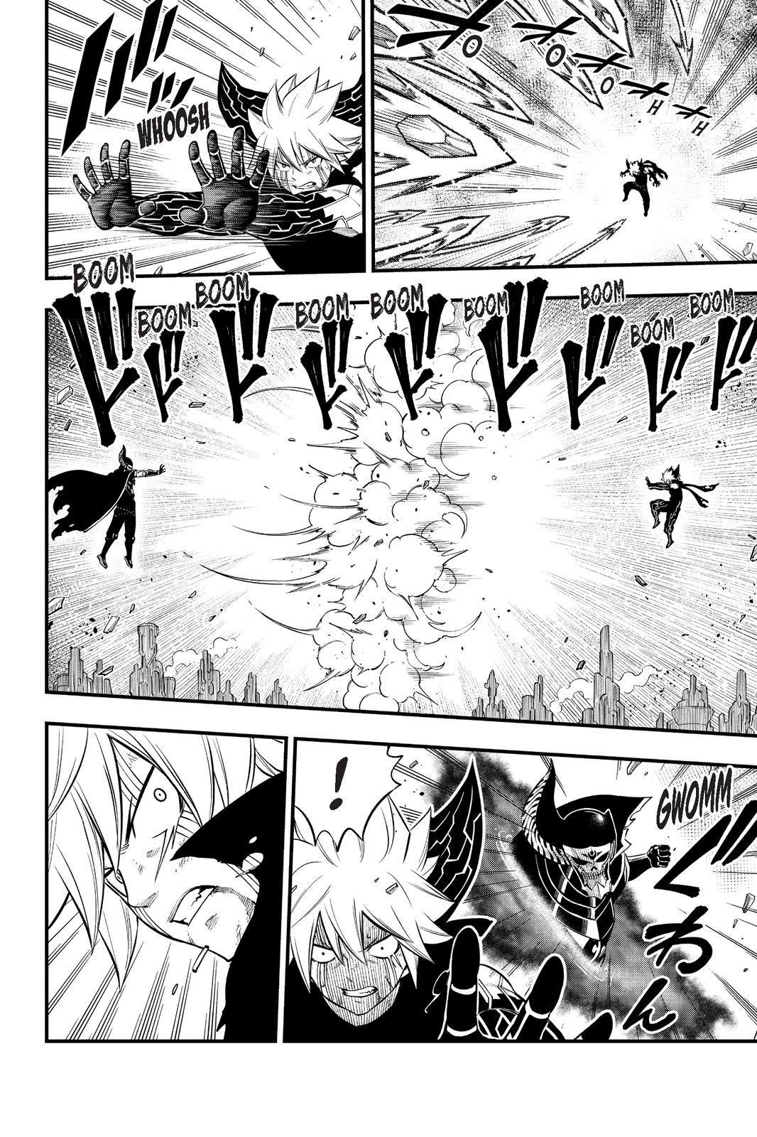 Eden's Zero Chapter 202 page 8 - Chapter 202