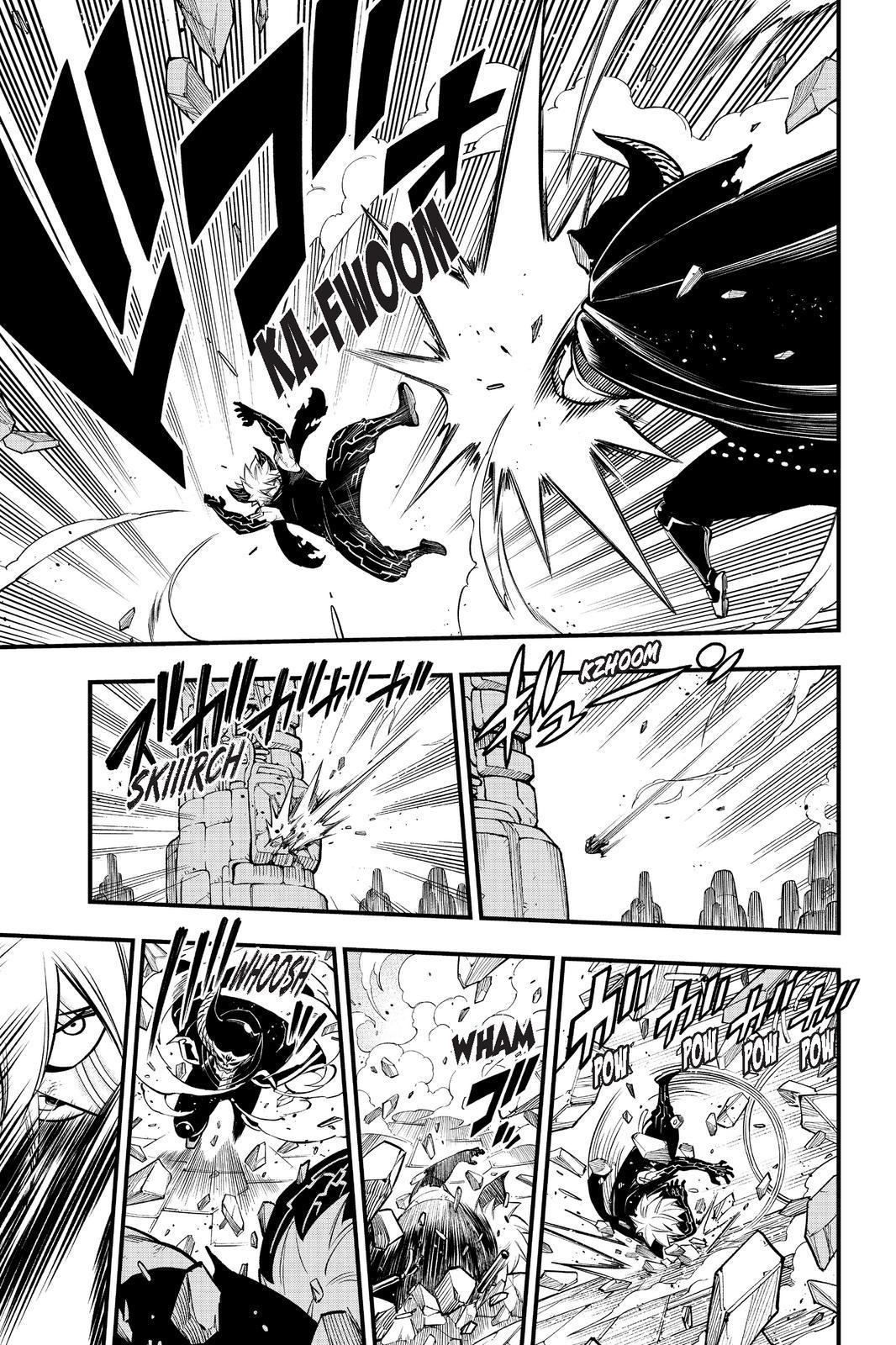 Eden's Zero Chapter 202 page 9 - Chapter 202
