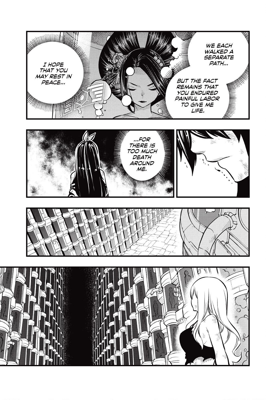 Eden's Zero Chapter 203 page 11 - Chapter 203