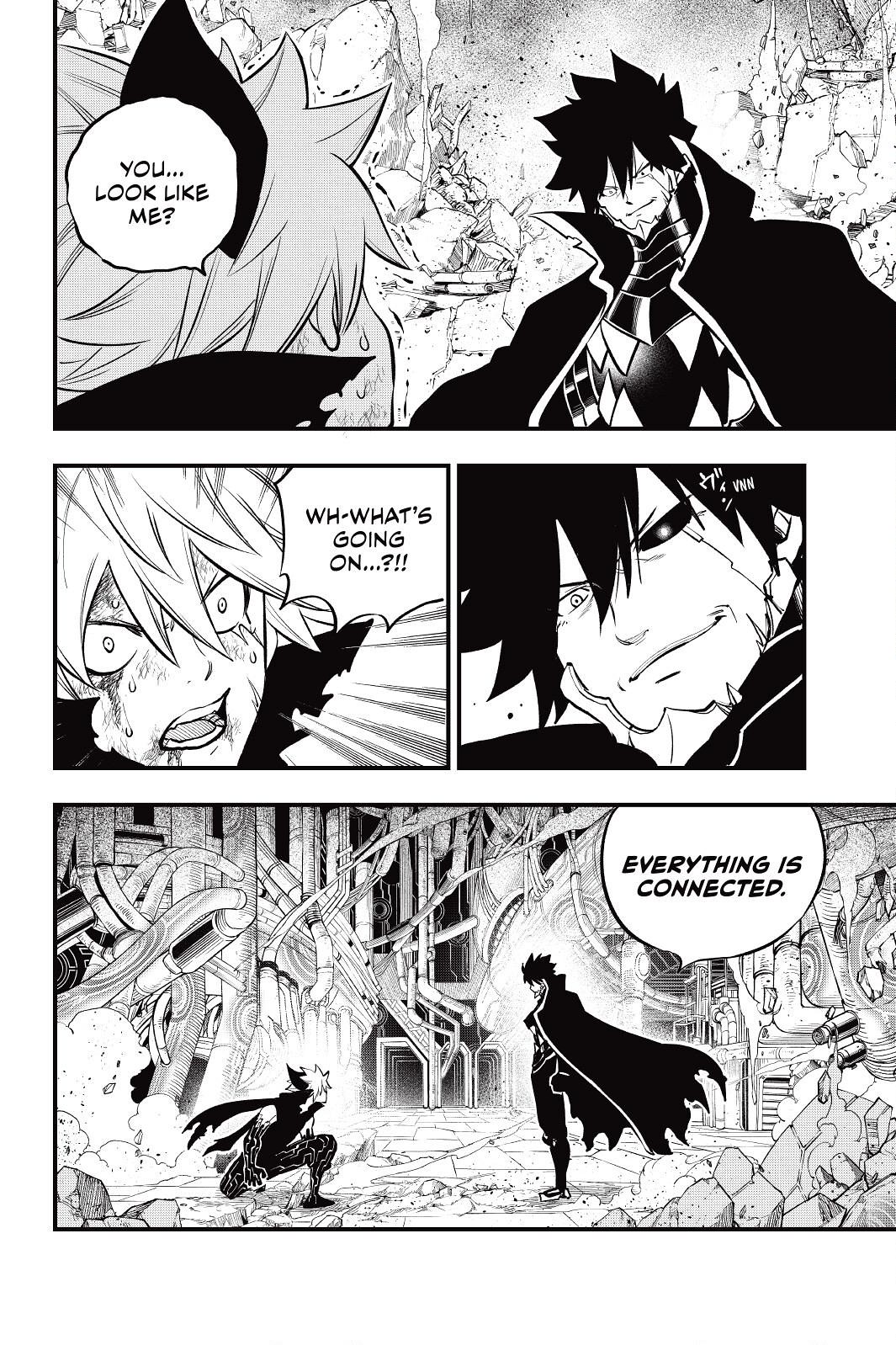 Eden's Zero Chapter 203 page 15 - Chapter 203
