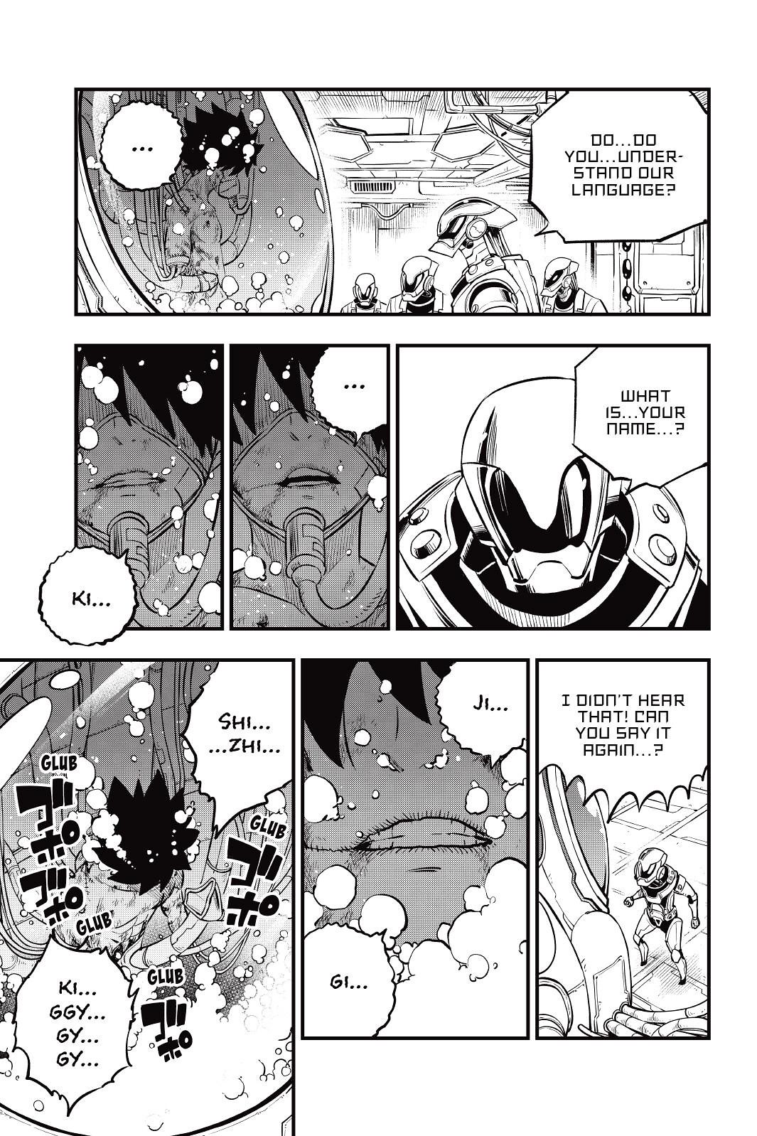 Eden's Zero Chapter 203 page 18 - Chapter 203