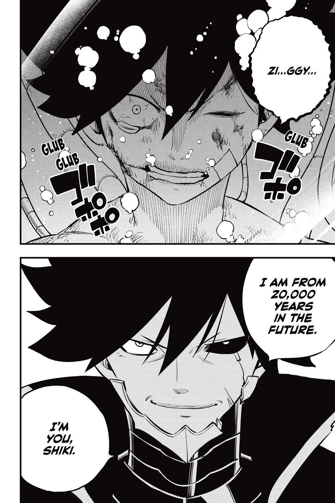Eden's Zero Chapter 203 page 19 - Chapter 203