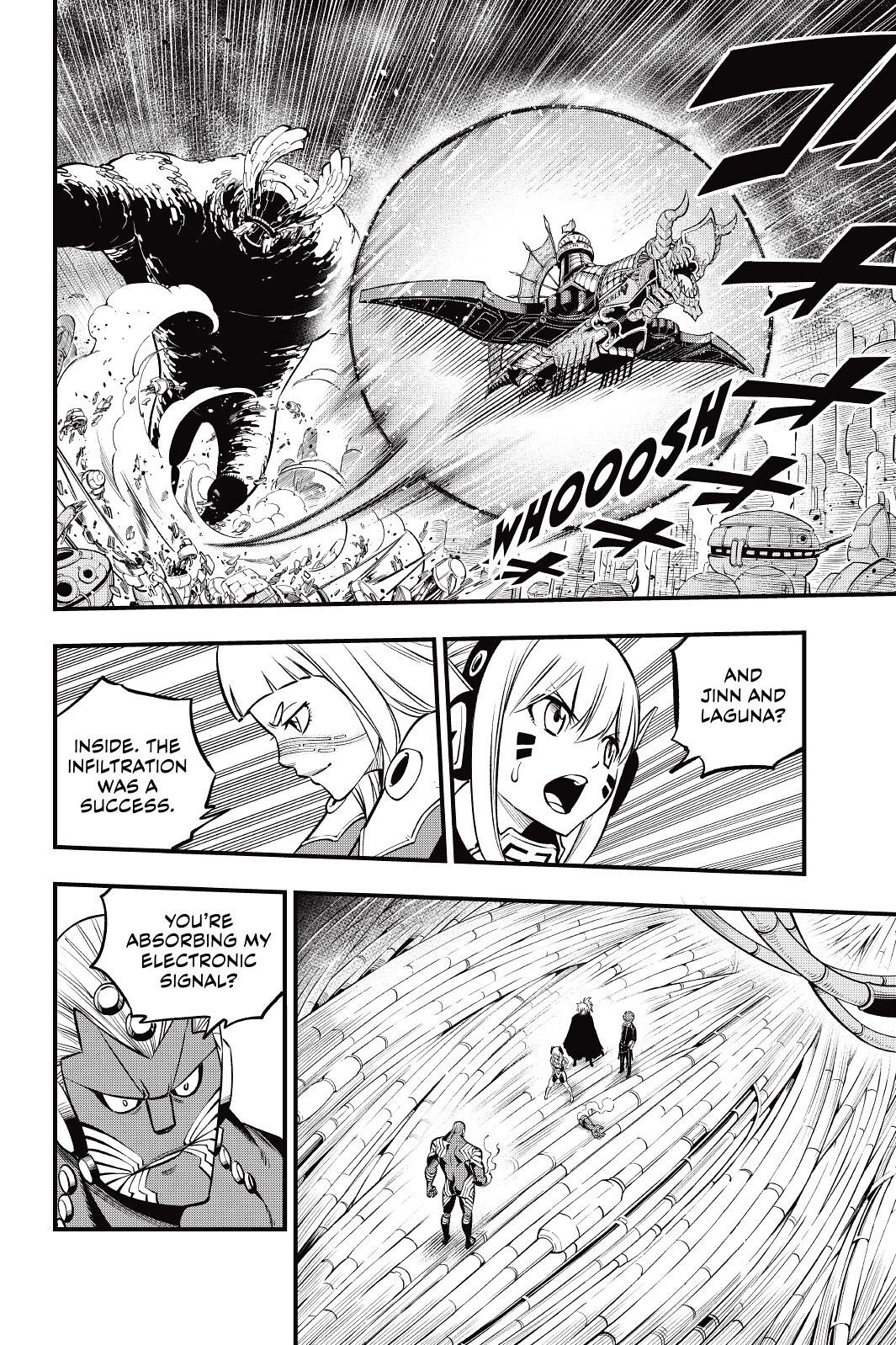 Eden's Zero Chapter 203 page 4 - Chapter 203
