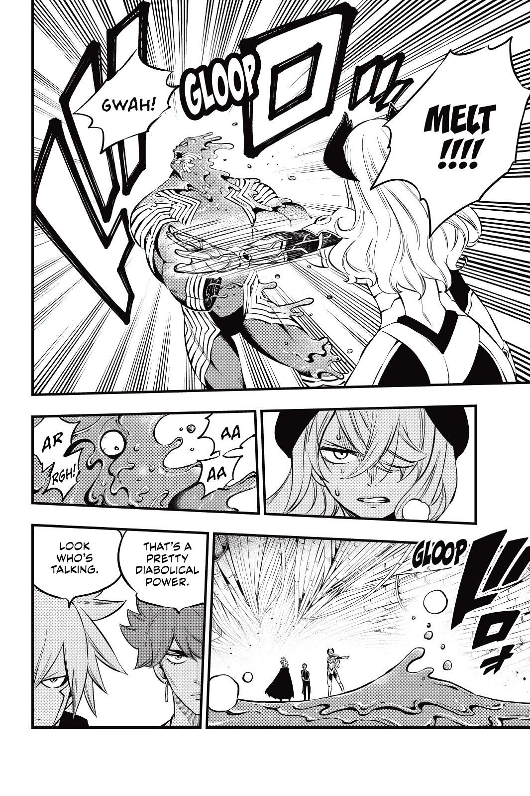 Eden's Zero Chapter 203 page 6 - Chapter 203