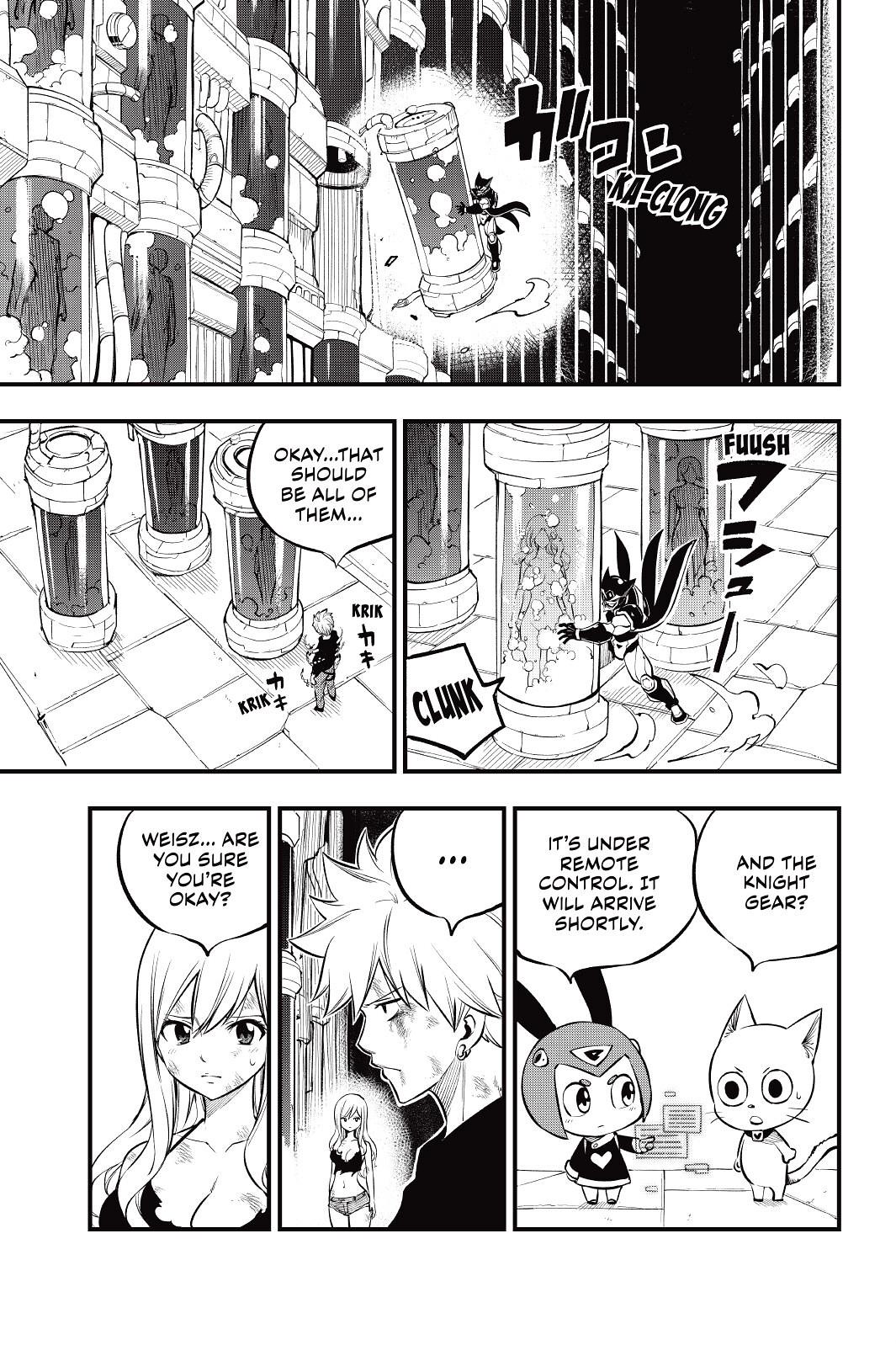 Eden's Zero Chapter 203 page 9 - Chapter 203