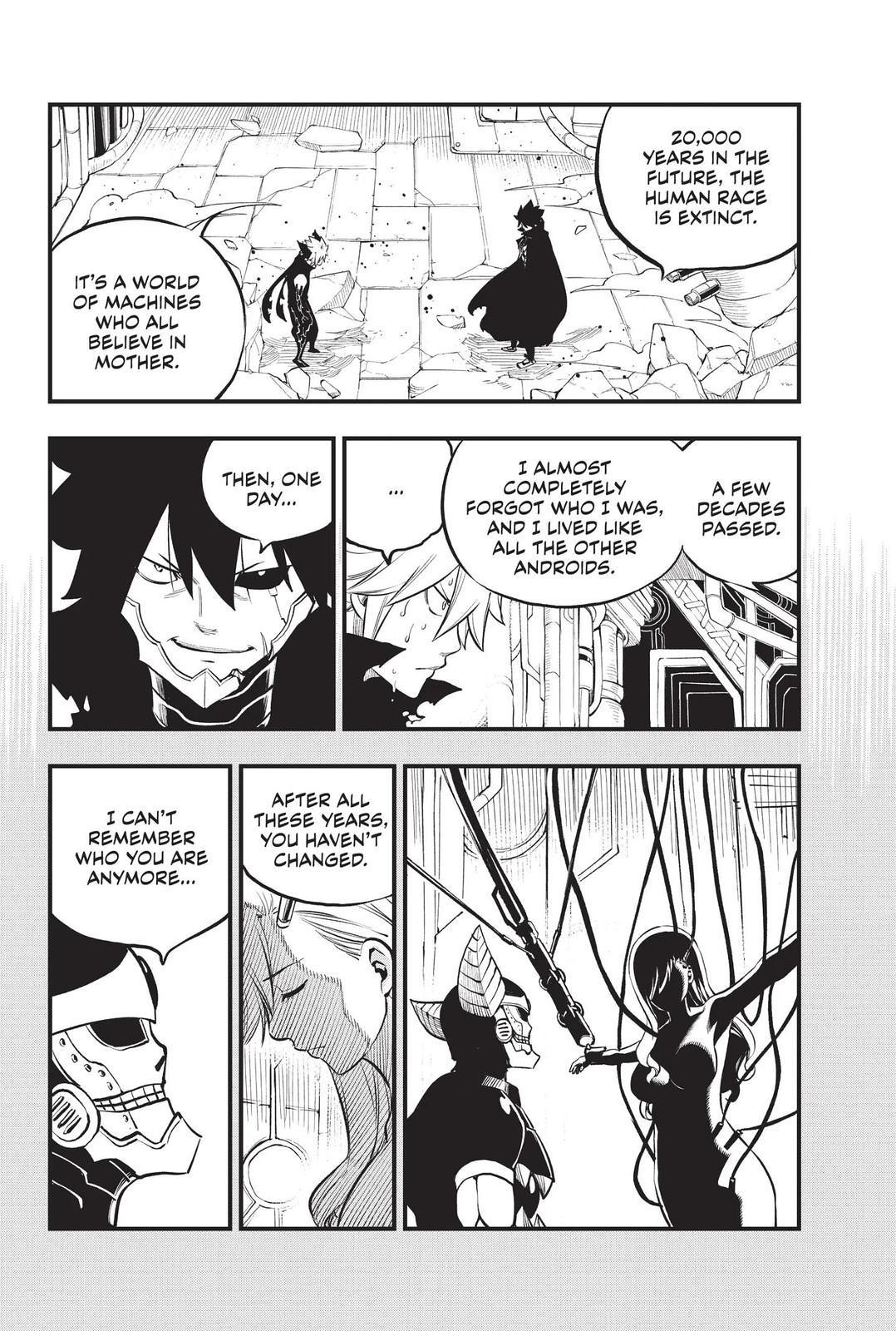 Eden's Zero Chapter 204 page 14 - Chapter 204