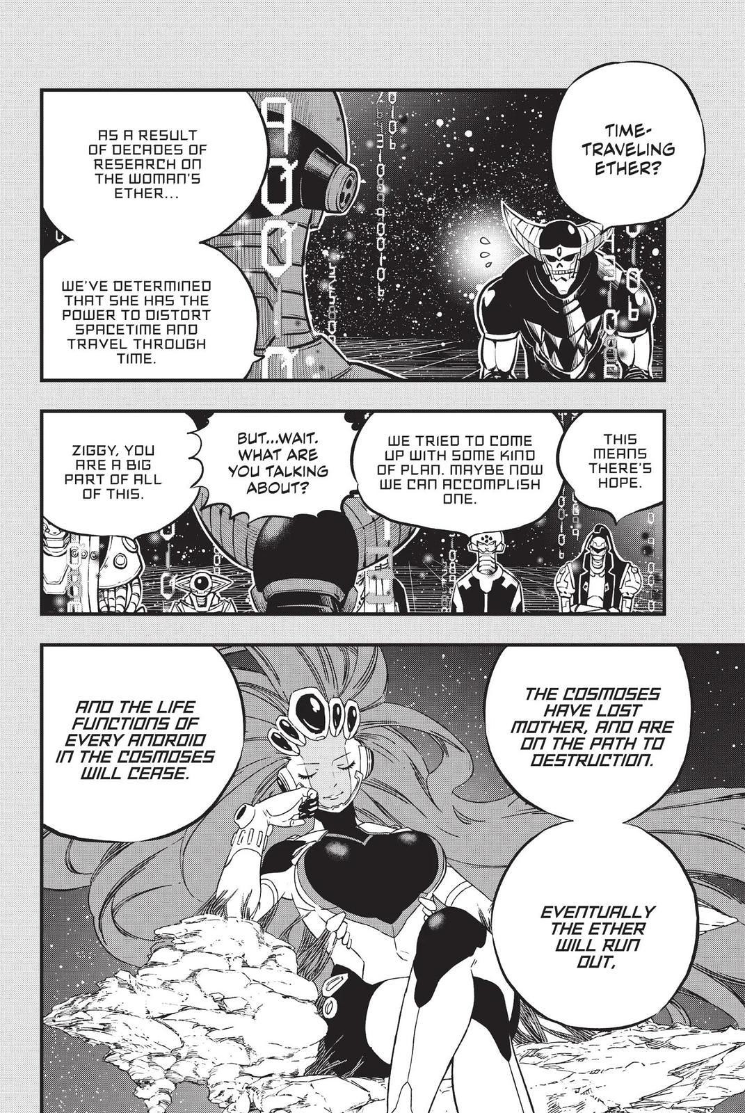Eden's Zero Chapter 204 page 16 - Chapter 204
