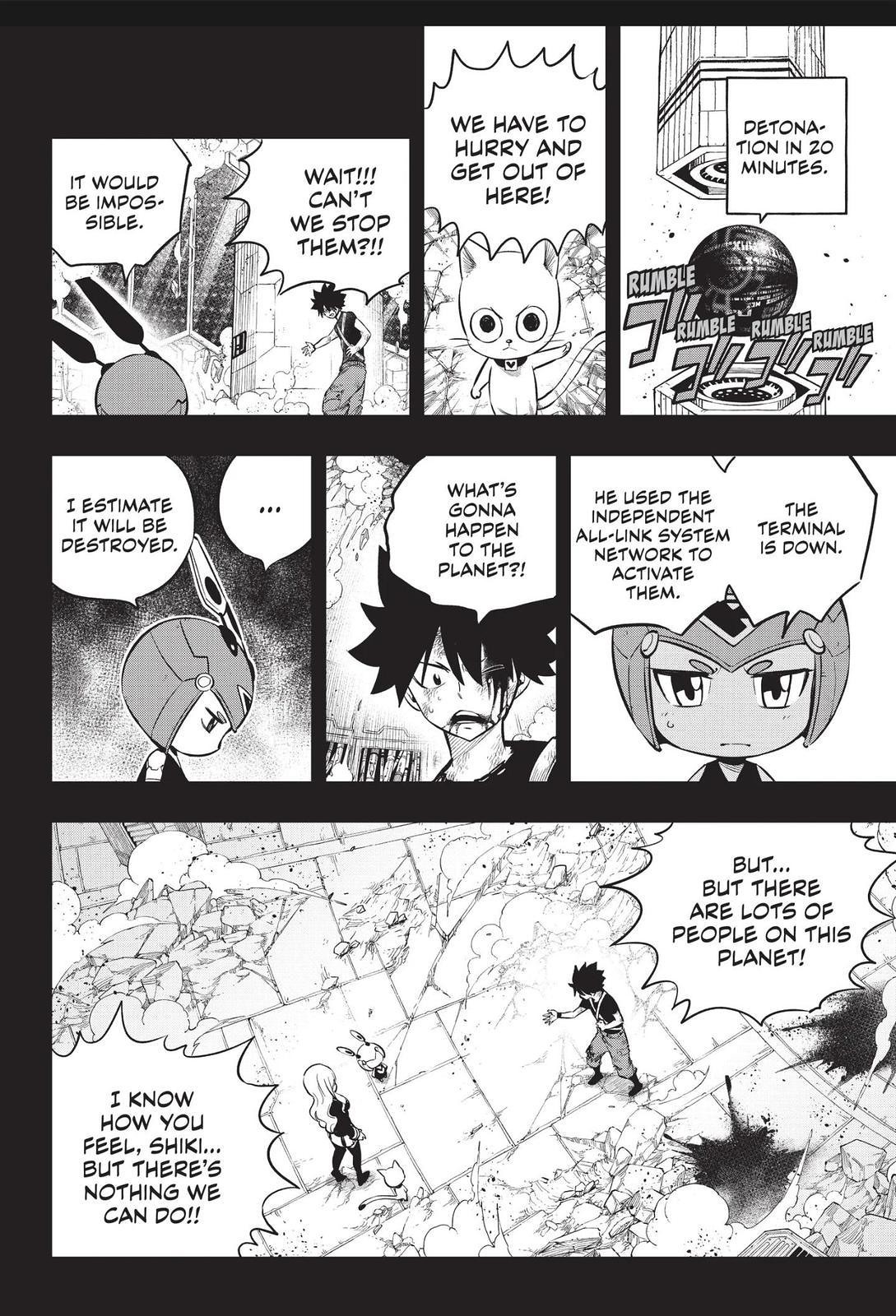 Eden's Zero Chapter 204 page 4 - Chapter 204