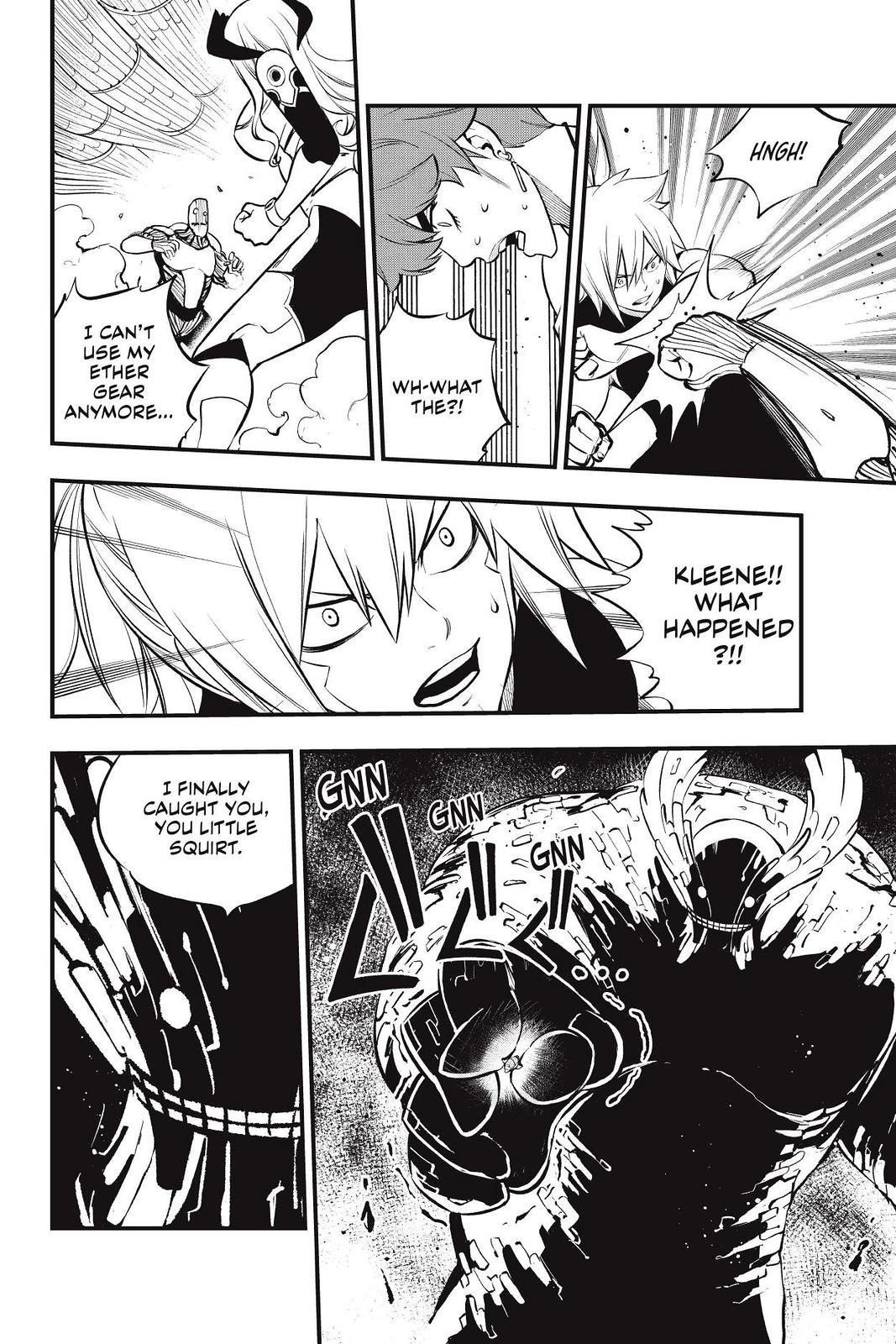 Eden's Zero Chapter 205 page 17 - Chapter 205