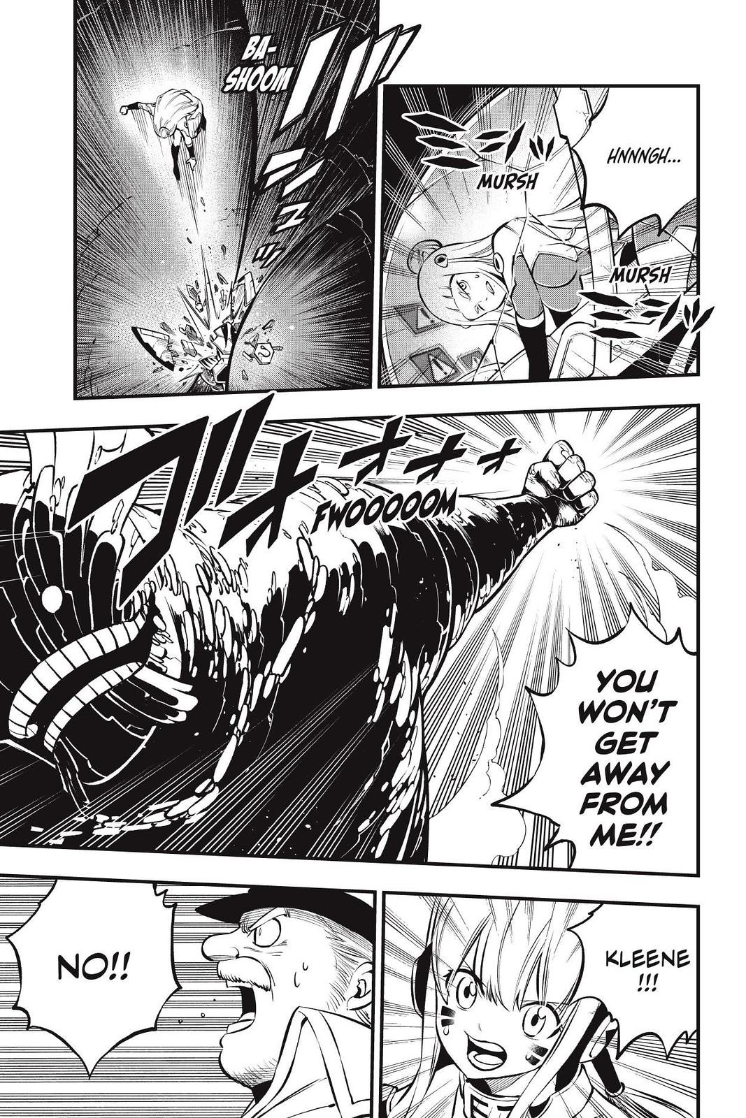 Eden's Zero Chapter 205 page 18 - Chapter 205
