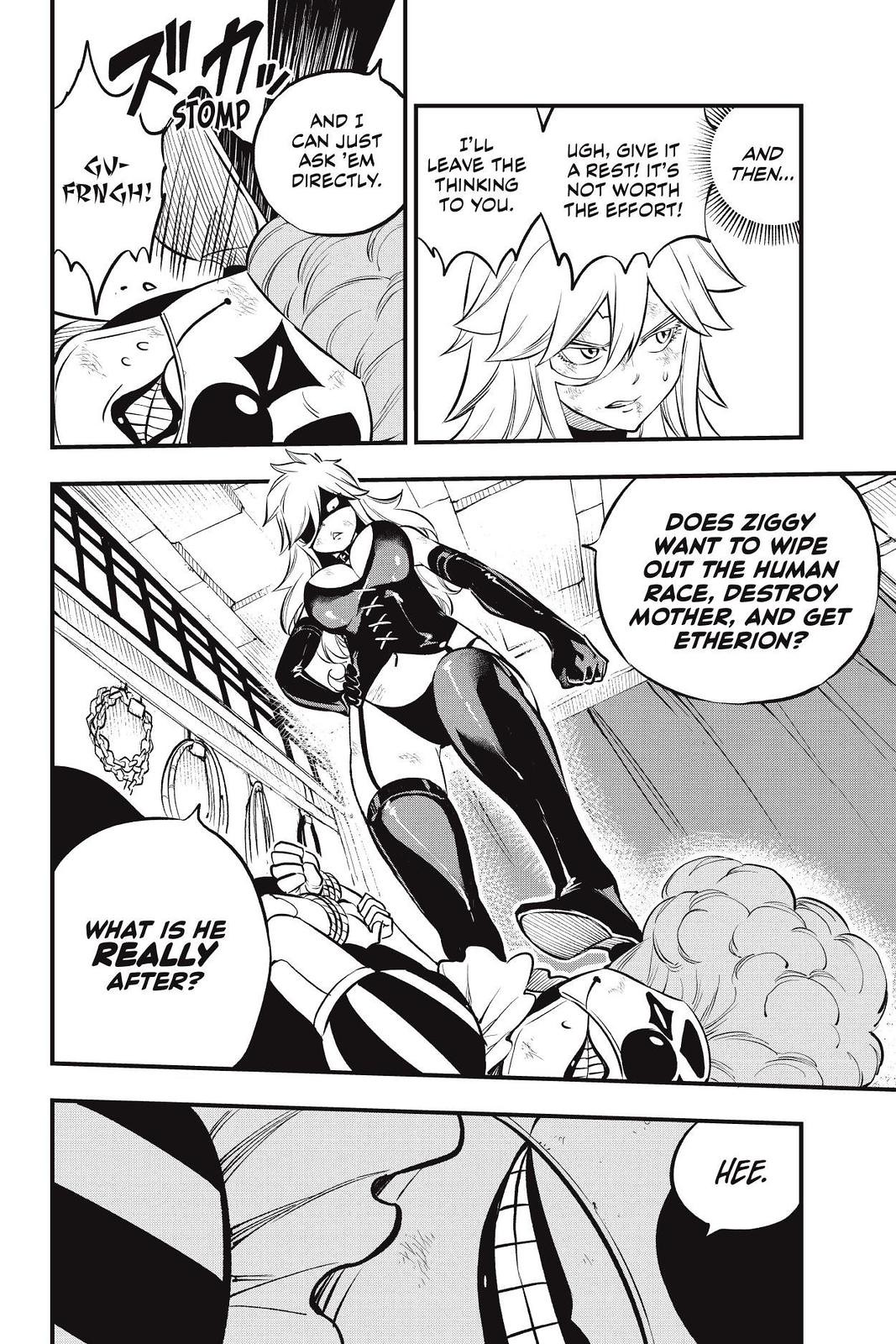 Eden's Zero Chapter 205 page 9 - Chapter 205