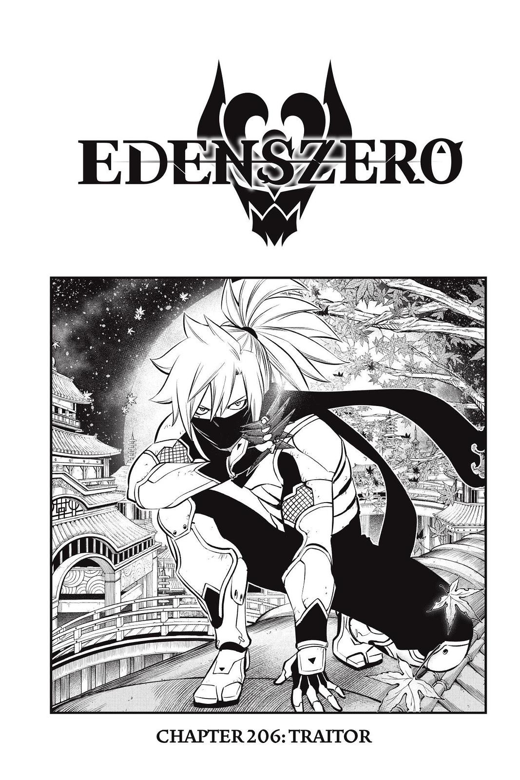 Eden's Zero Chapter 206 page 1 - Chapter 206