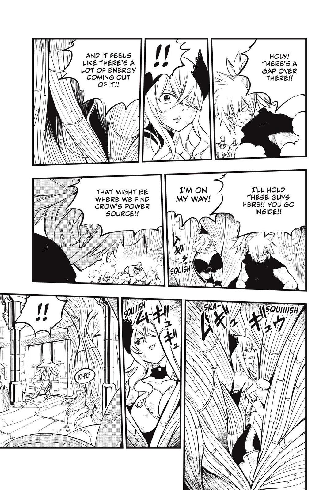Eden's Zero Chapter 206 page 19 - Chapter 206