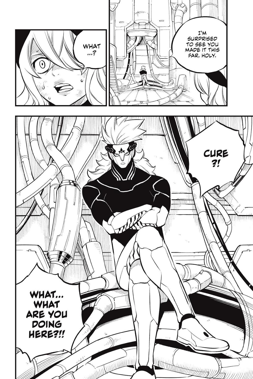 Eden's Zero Chapter 206 page 20 - Chapter 206