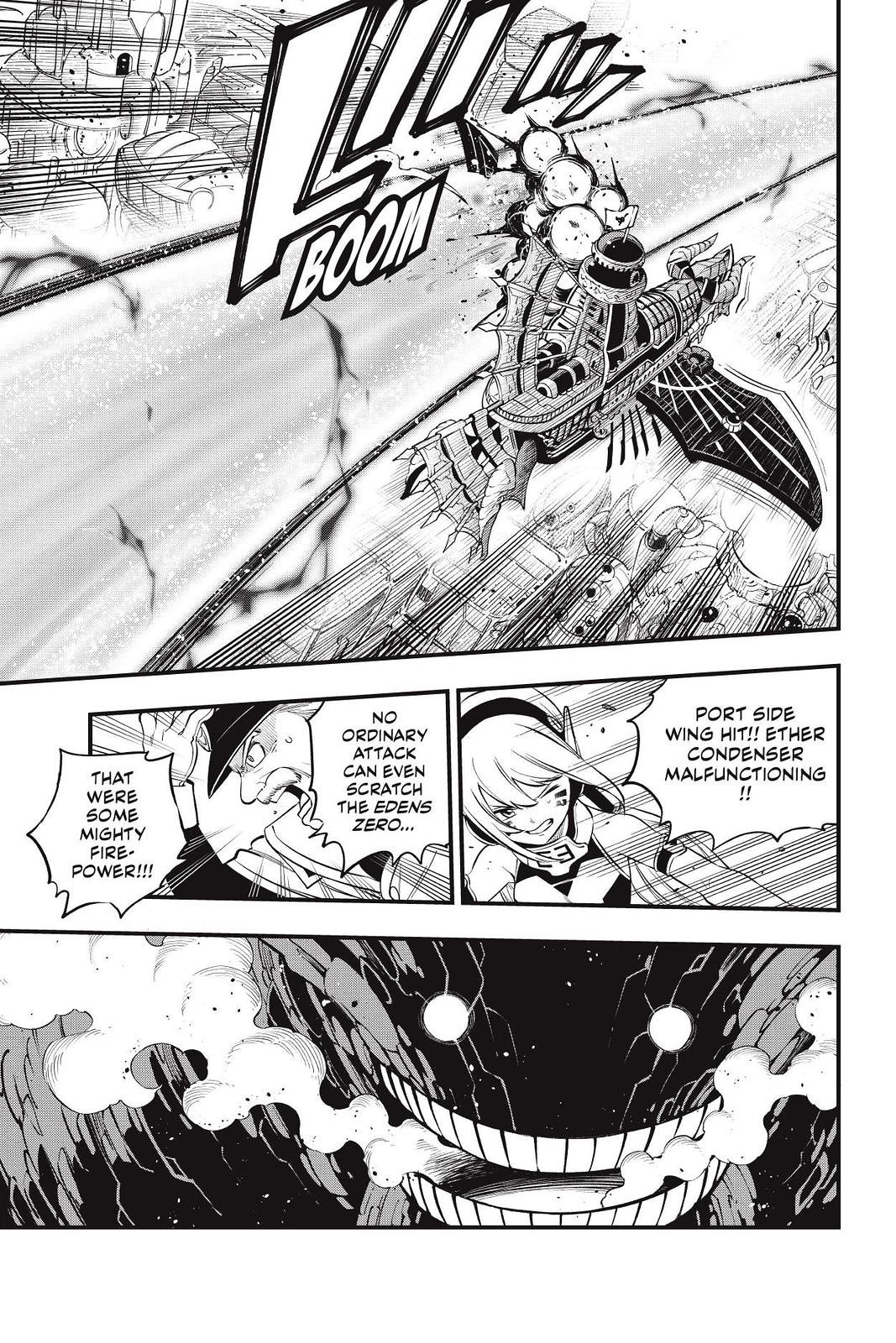 Eden's Zero Chapter 206 page 3 - Chapter 206