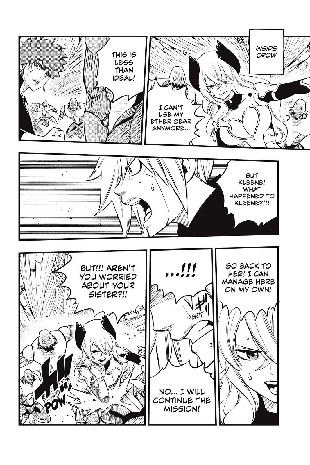 Eden's Zero Chapter 206 page 4 - Chapter 206