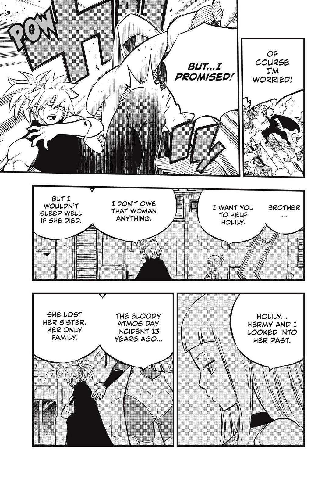 Eden's Zero Chapter 206 page 5 - Chapter 206