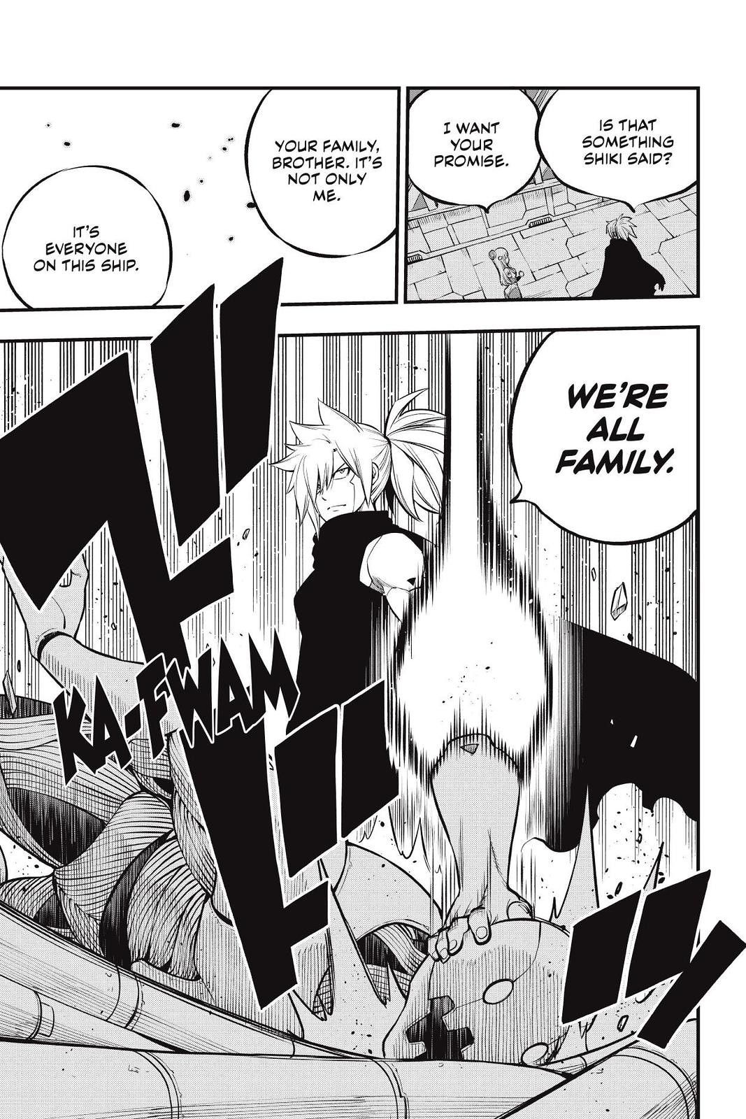 Eden's Zero Chapter 206 page 7 - Chapter 206