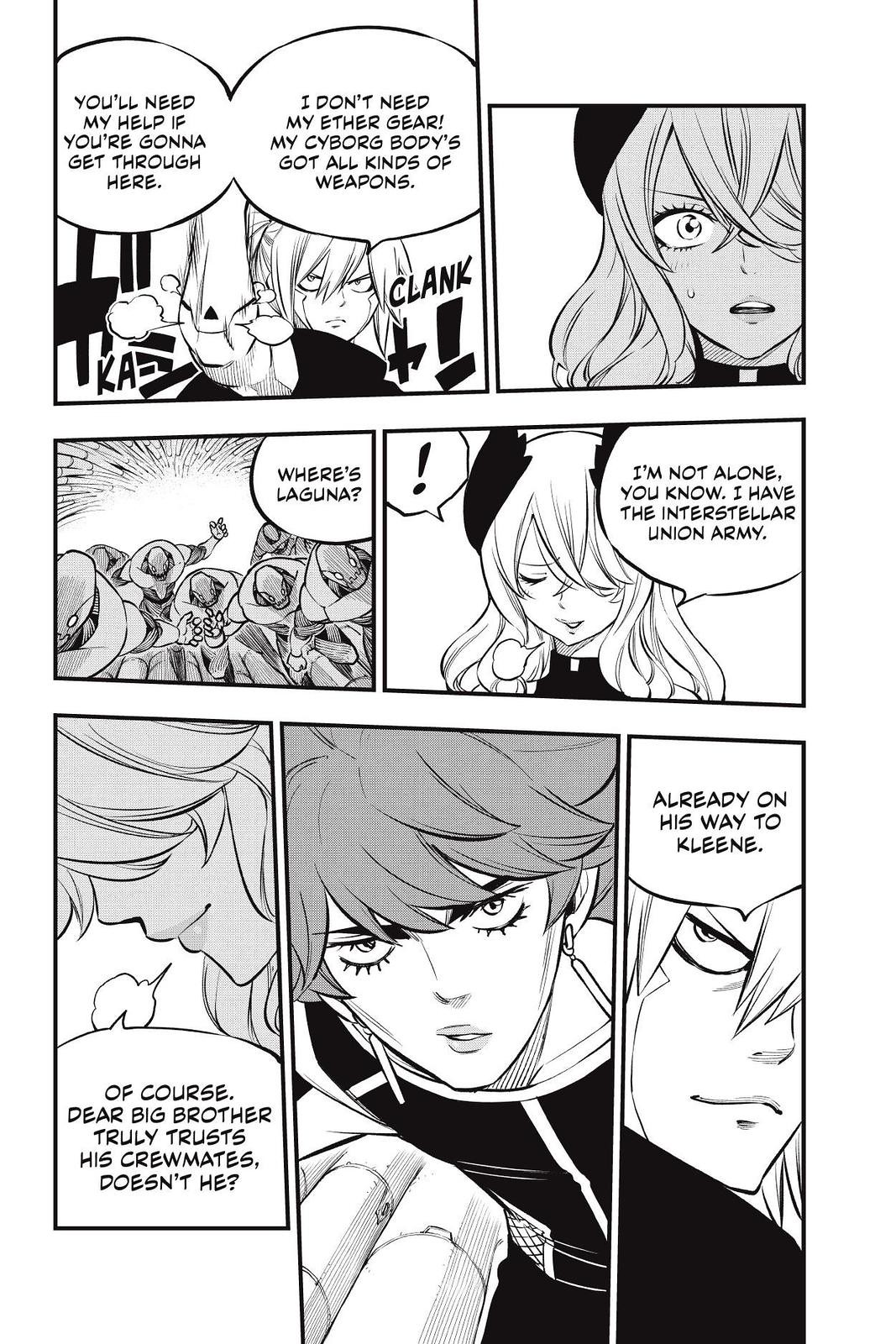 Eden's Zero Chapter 206 page 8 - Chapter 206