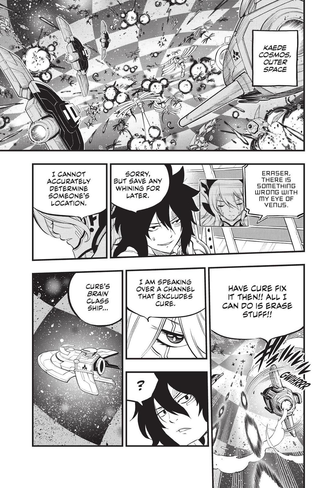 Eden's Zero Chapter 207 page 11 - Chapter 207