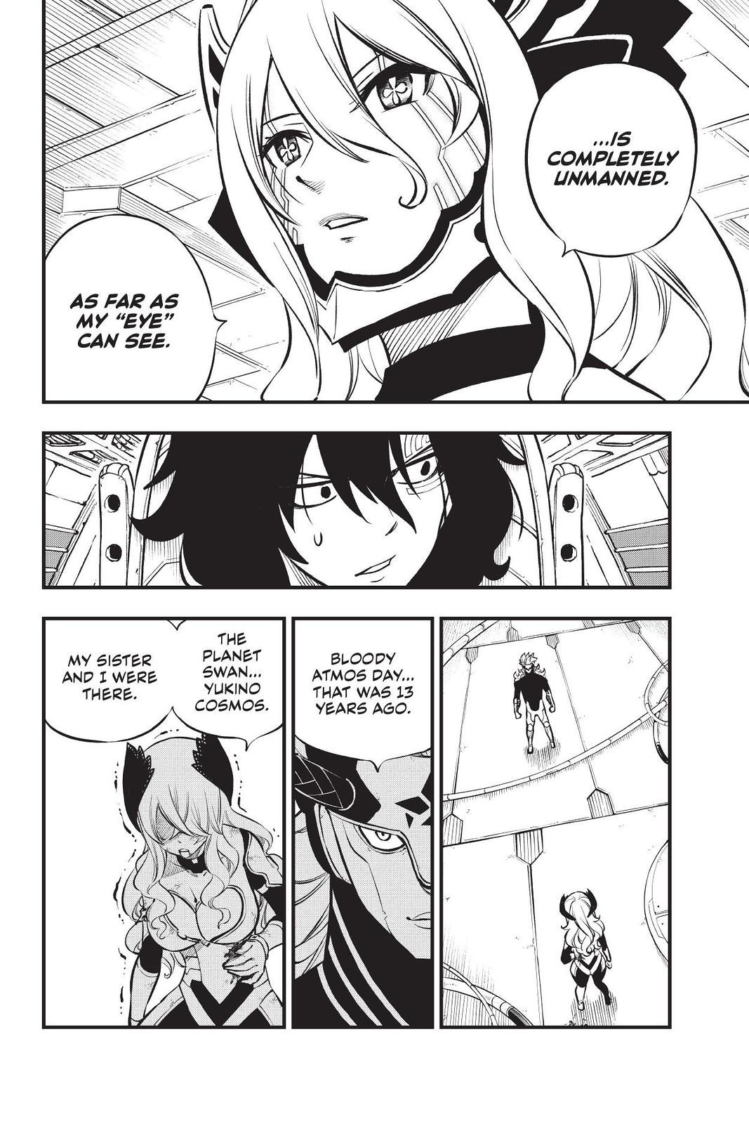 Eden's Zero Chapter 207 page 12 - Chapter 207