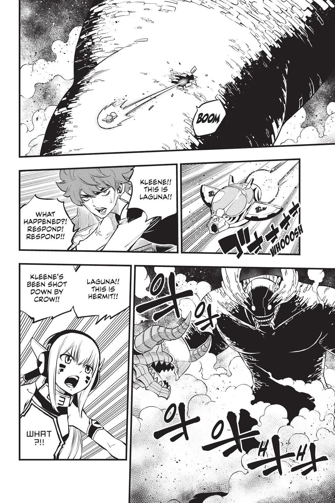 Eden's Zero Chapter 207 page 2 - Chapter 207
