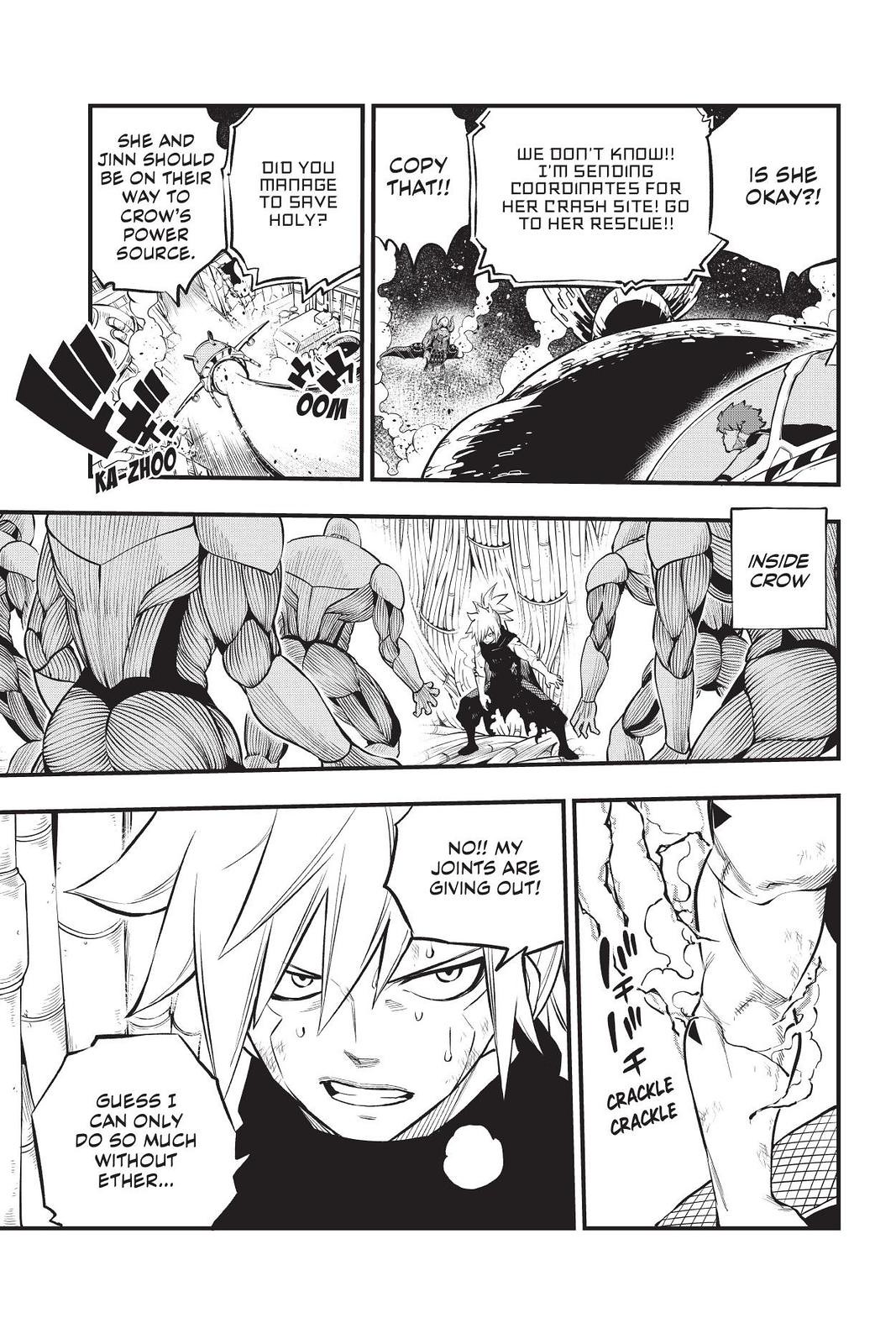 Eden's Zero Chapter 207 page 3 - Chapter 207