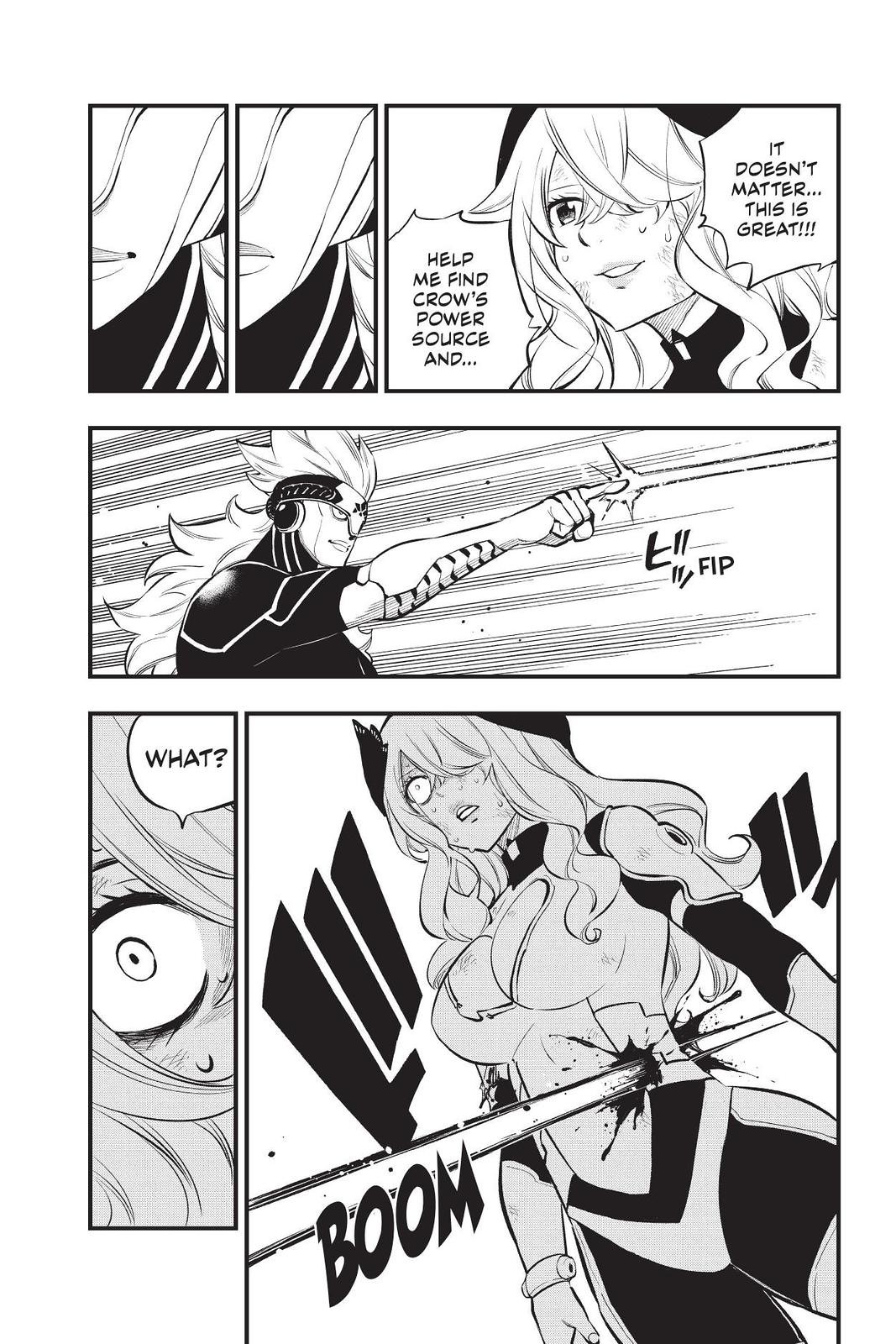 Eden's Zero Chapter 207 page 5 - Chapter 207