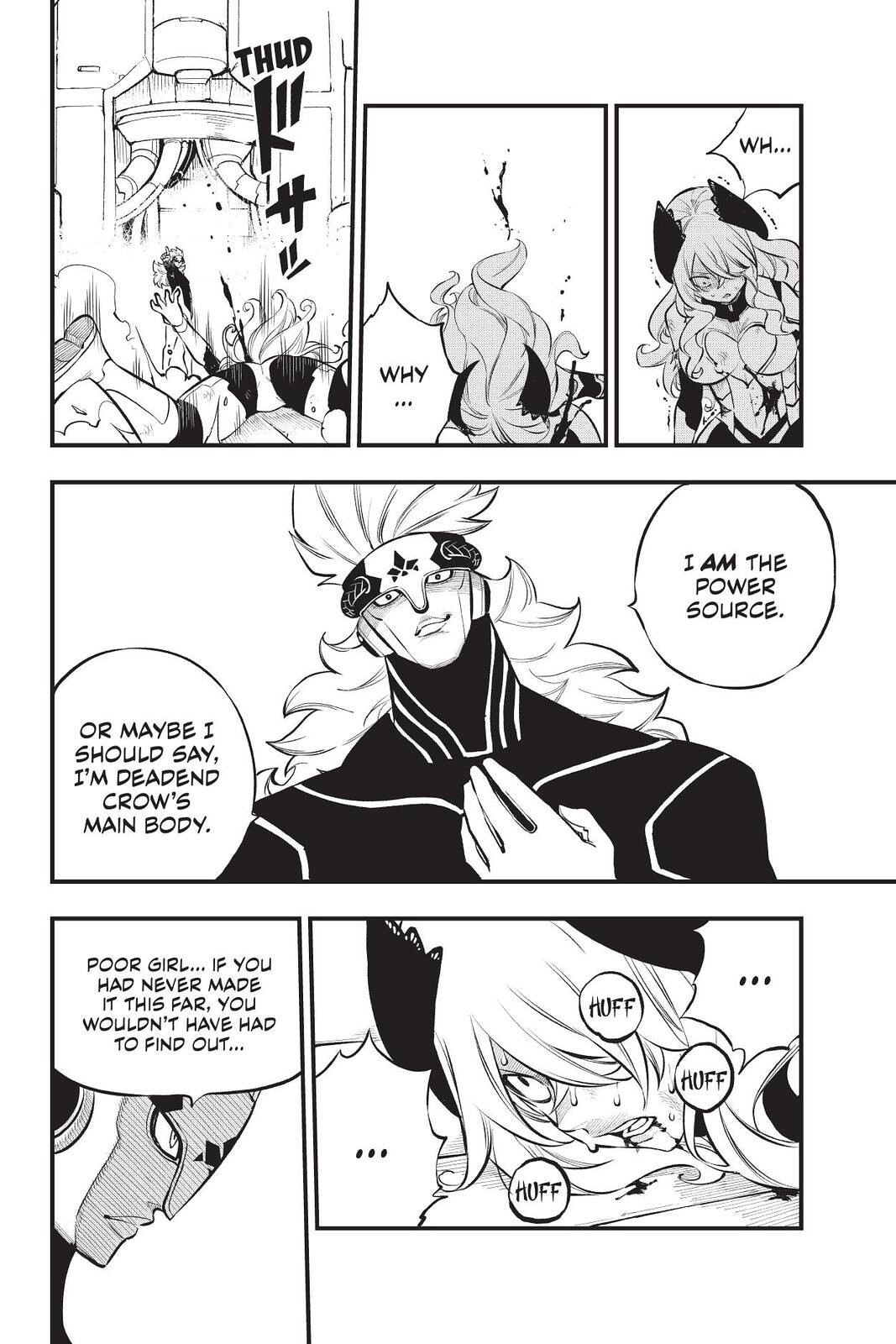 Eden's Zero Chapter 207 page 6 - Chapter 207