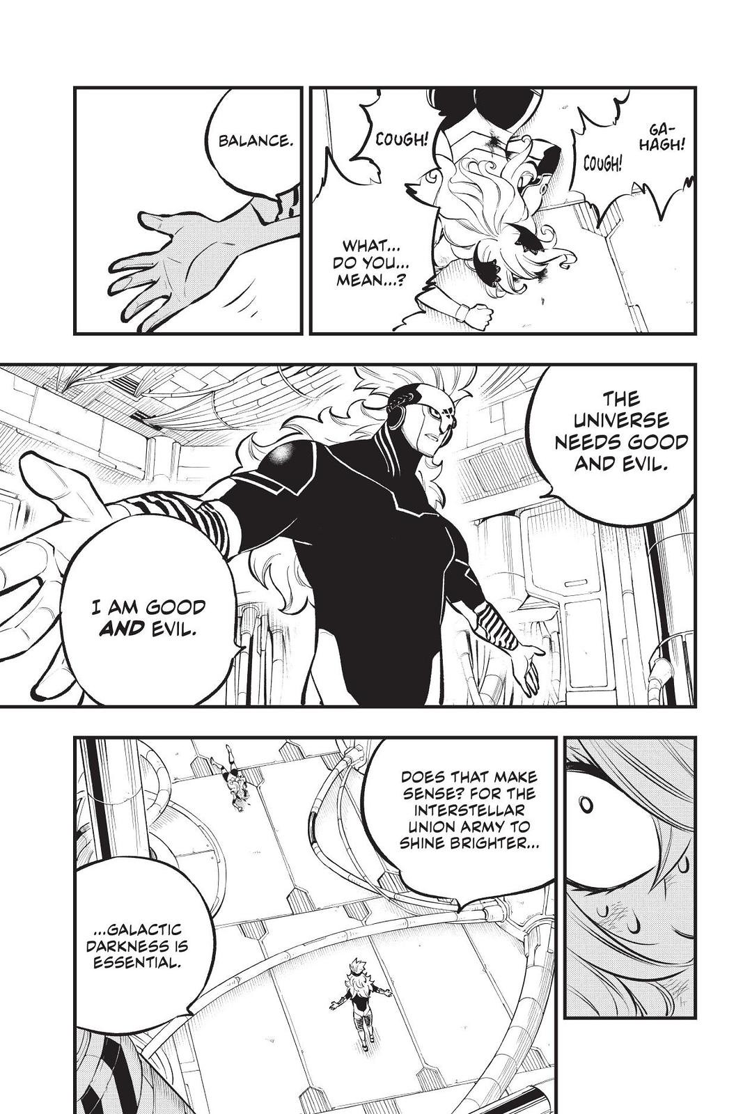 Eden's Zero Chapter 207 page 7 - Chapter 207