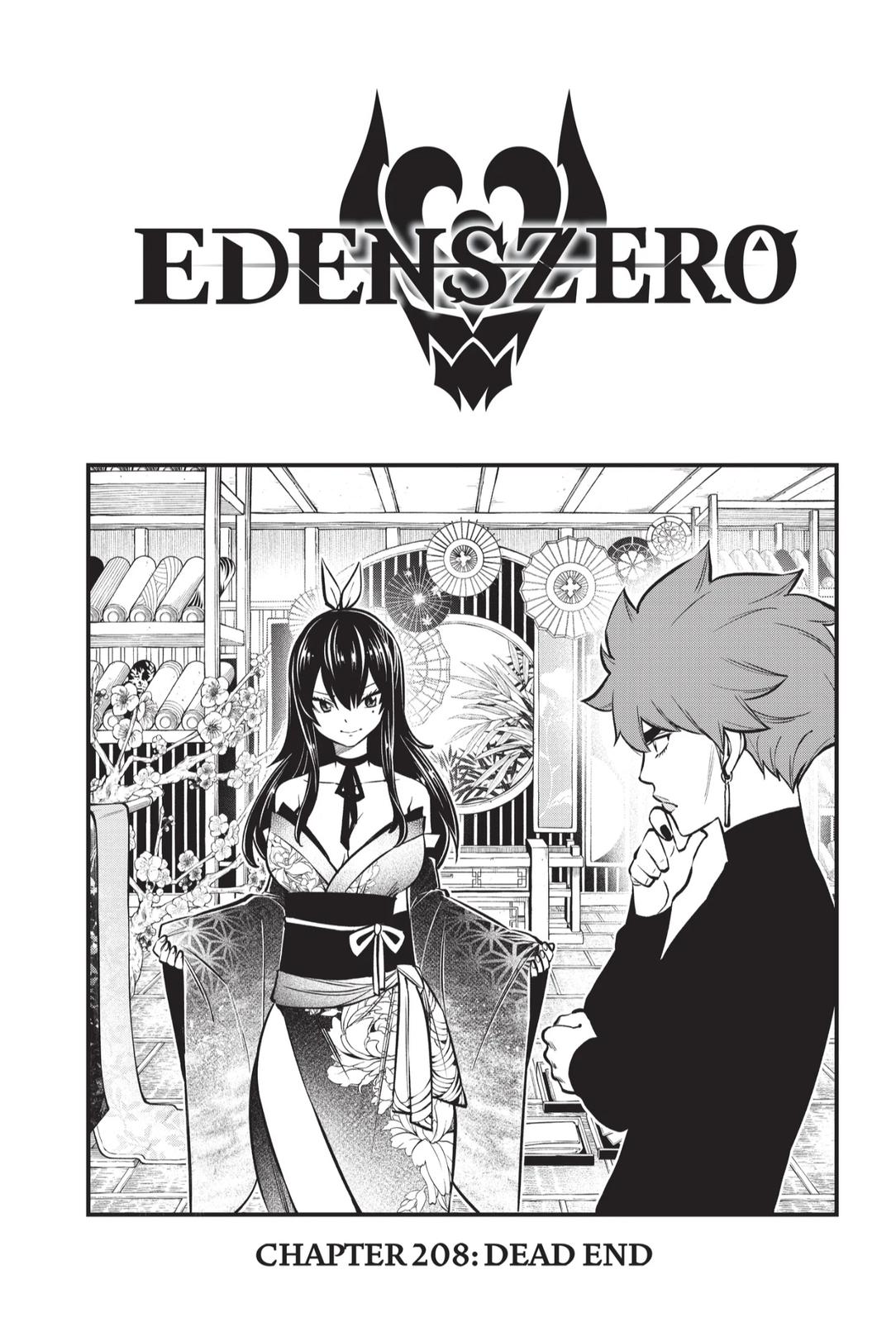 Eden's Zero Chapter 208 page 1 - Chapter 208