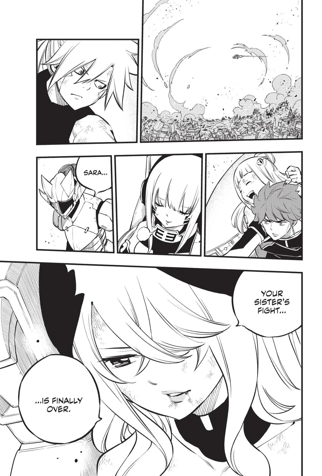 Eden's Zero Chapter 208 page 16 - Chapter 208