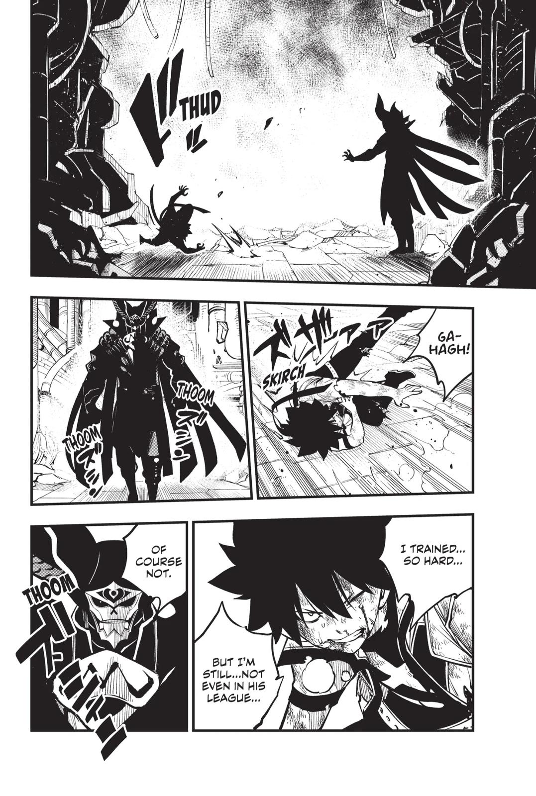Eden's Zero Chapter 208 page 17 - Chapter 208